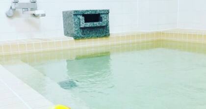 Smoking 8 tatami Japanesestyle room Annex Accommodation only plan / Hachinohe Aomori