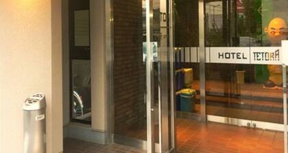 Smoking Single room Main building Accommodation only plan / Hachinohe Aomori