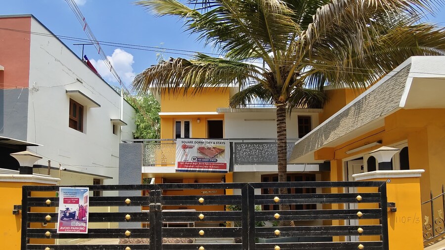 Square & Dormitory Stays