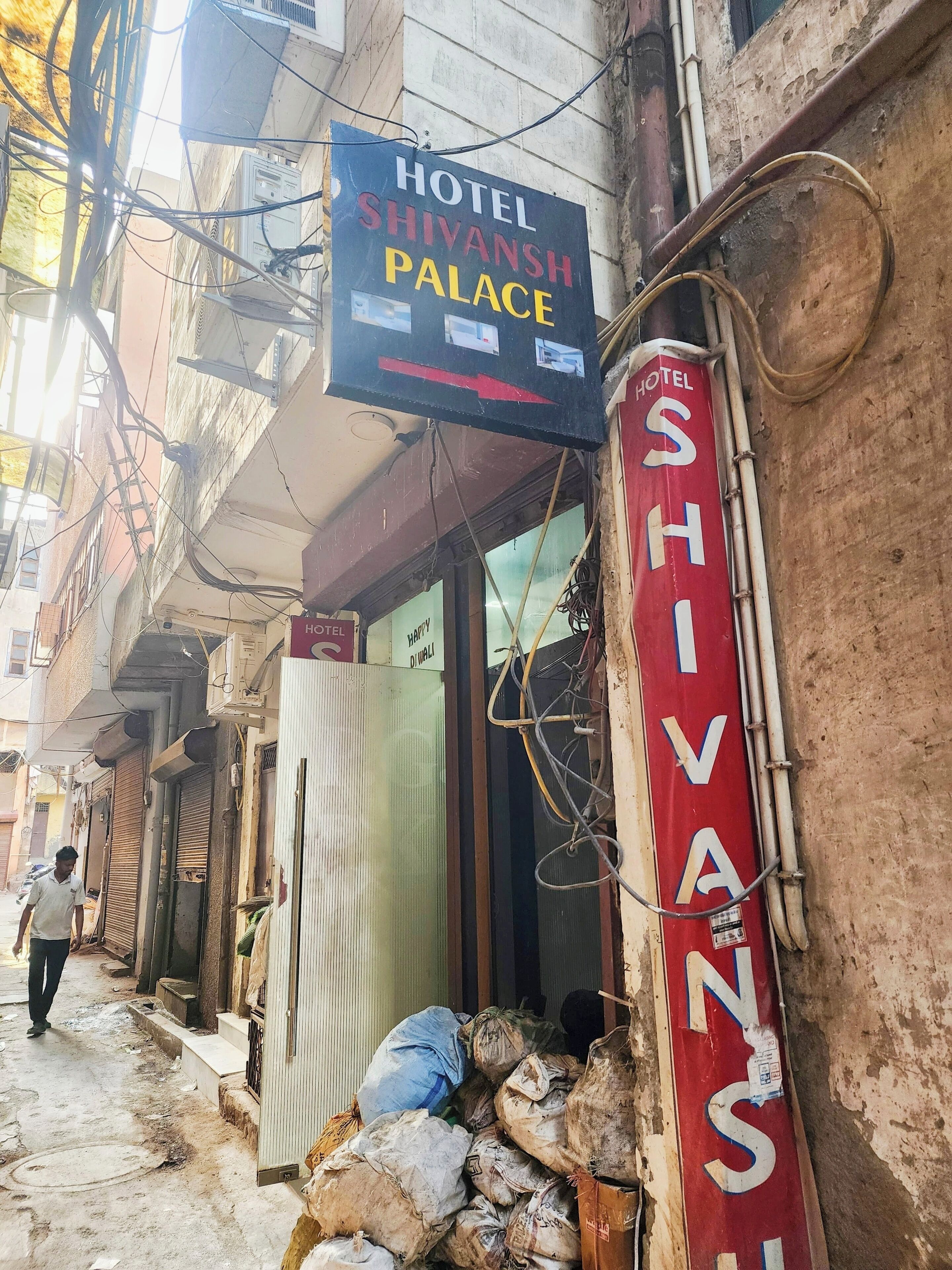 Framhlið gististaðar