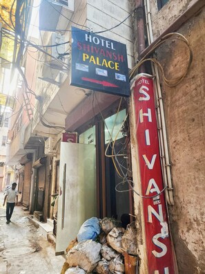 Façade de l’hébergement