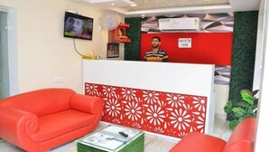 صالة استقبال