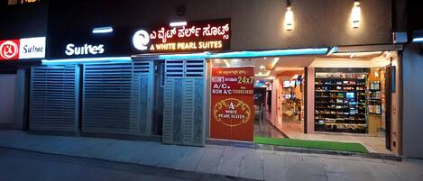 Façade de l’hébergement