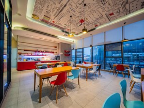 View from property - Ibis Chengdu University of Electronic Science Tech (Chengdu)