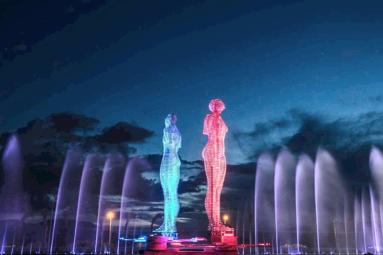 Chương trình sân khấu