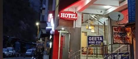 Front of property – evening/night