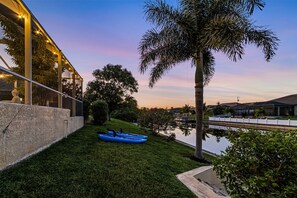 المنطقة المحيطة بالمنشأة