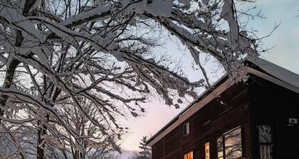 Quiet Forest Retreat with Mt. Yotei Views - 10 min to Hirafu ski resort