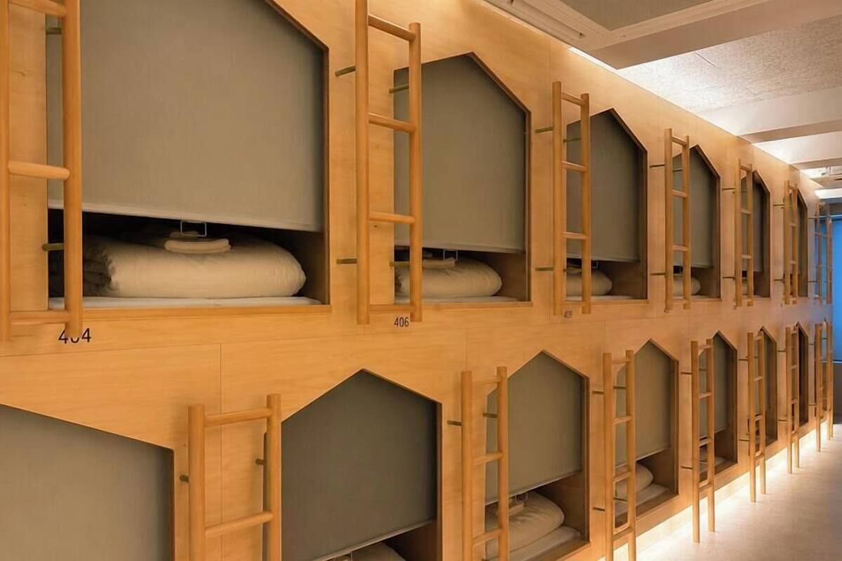 Wi-Fi gratuit, draps fournis