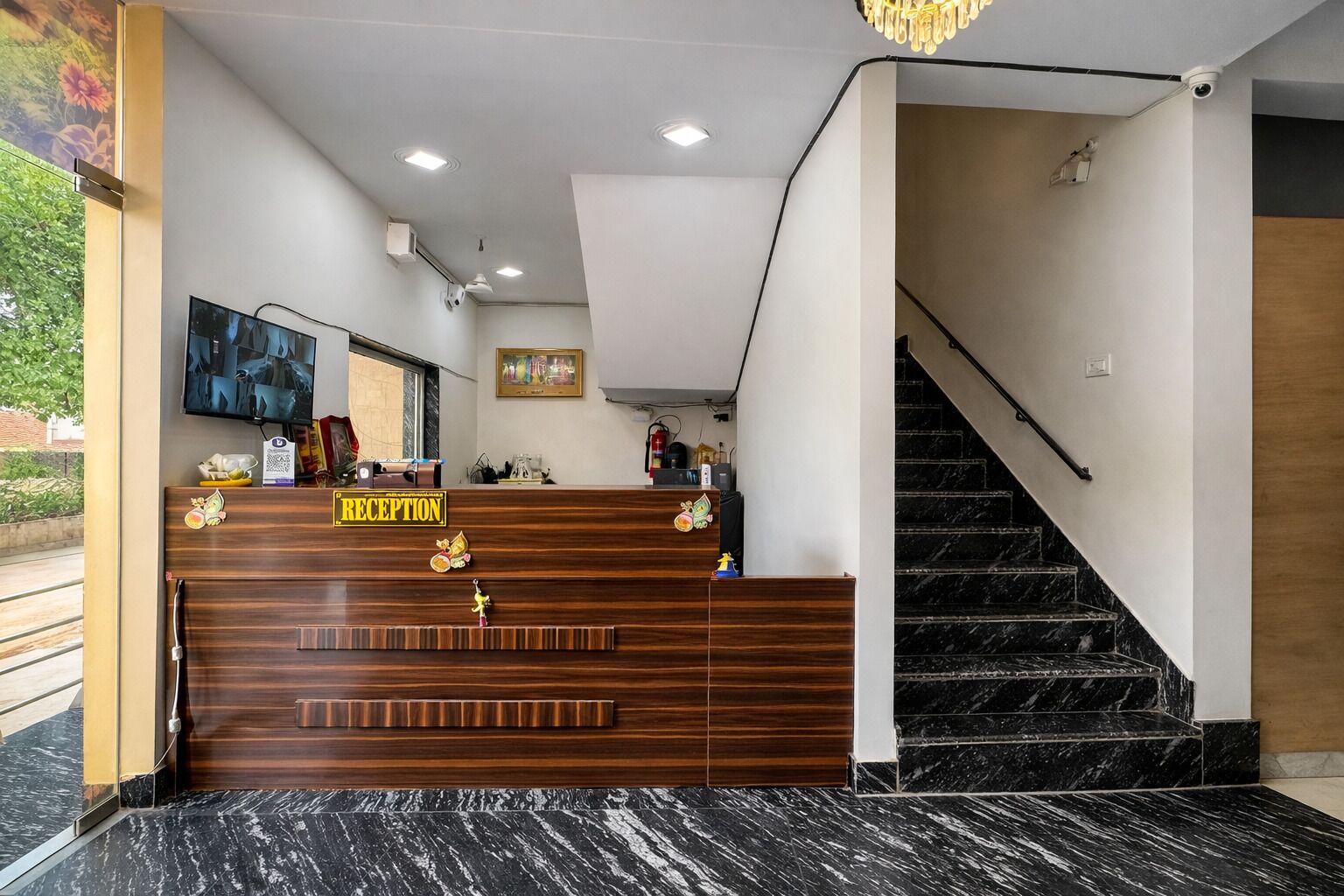 منطقة الاستقبال