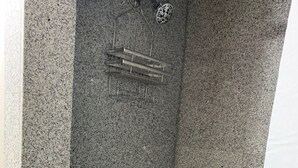 Dusj, hårføner, håndklær og såpe