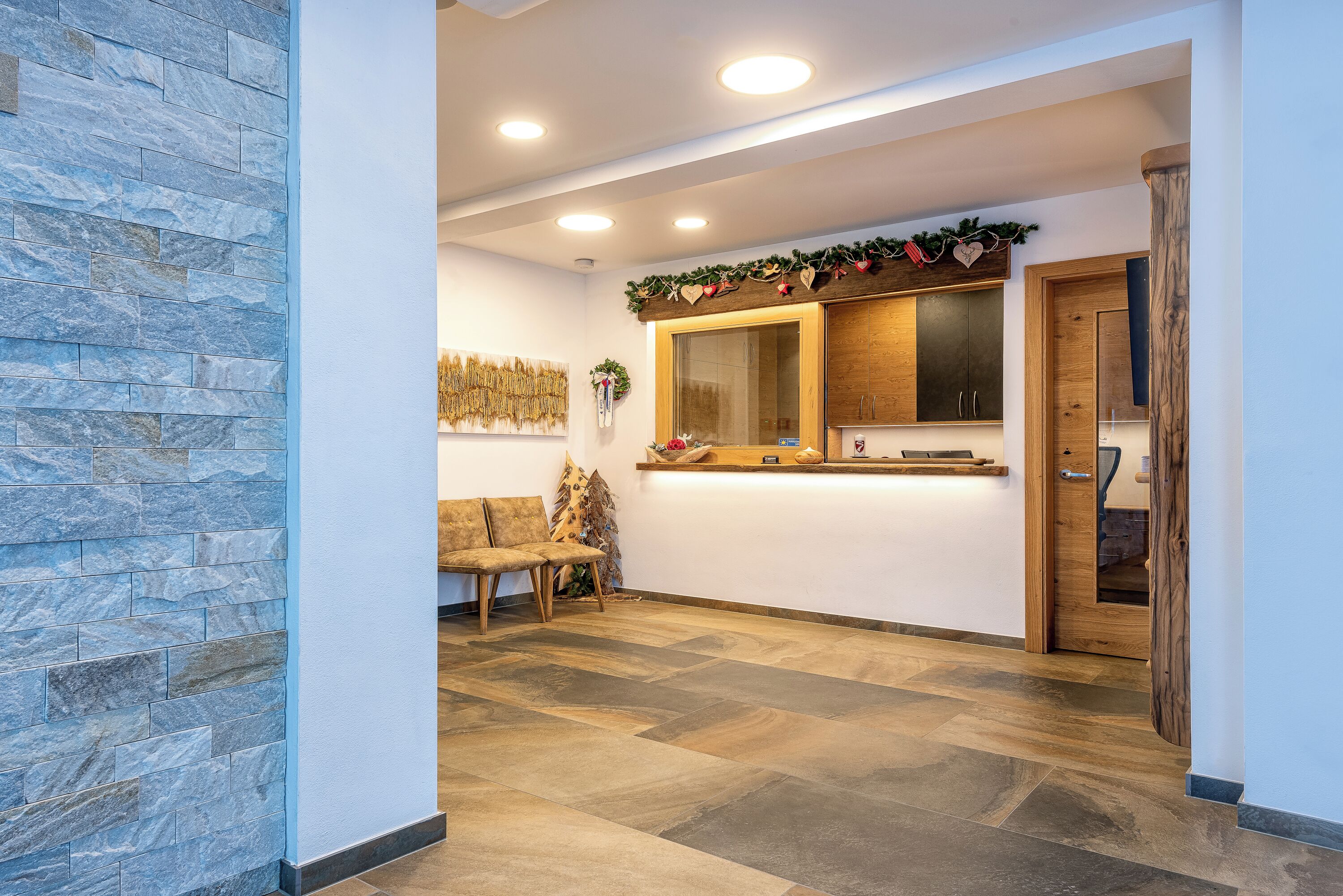 منطقة الاستقبال