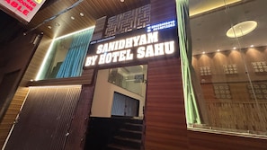 Façade de lâhĂ©bergement