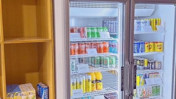 Minibar - Economy Class Hostel (Taoyuan City)