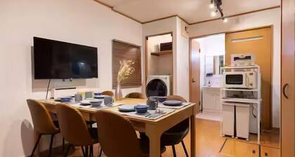 House Hotel Kagurazaka