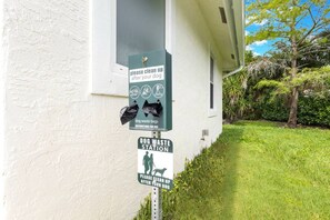 المنطقة المحيطة بالمنشأة