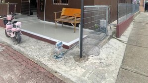 Bagian depan properti