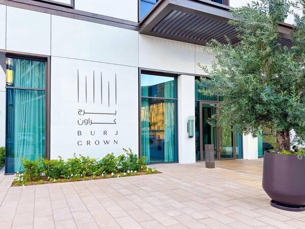 Burj Crown Lux Apartment By Dubai Mall - Dubaï
