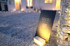 Exterior - SANTE 4073 STAY & SAUNA HAKATA ISLAND 1 (Imabari)