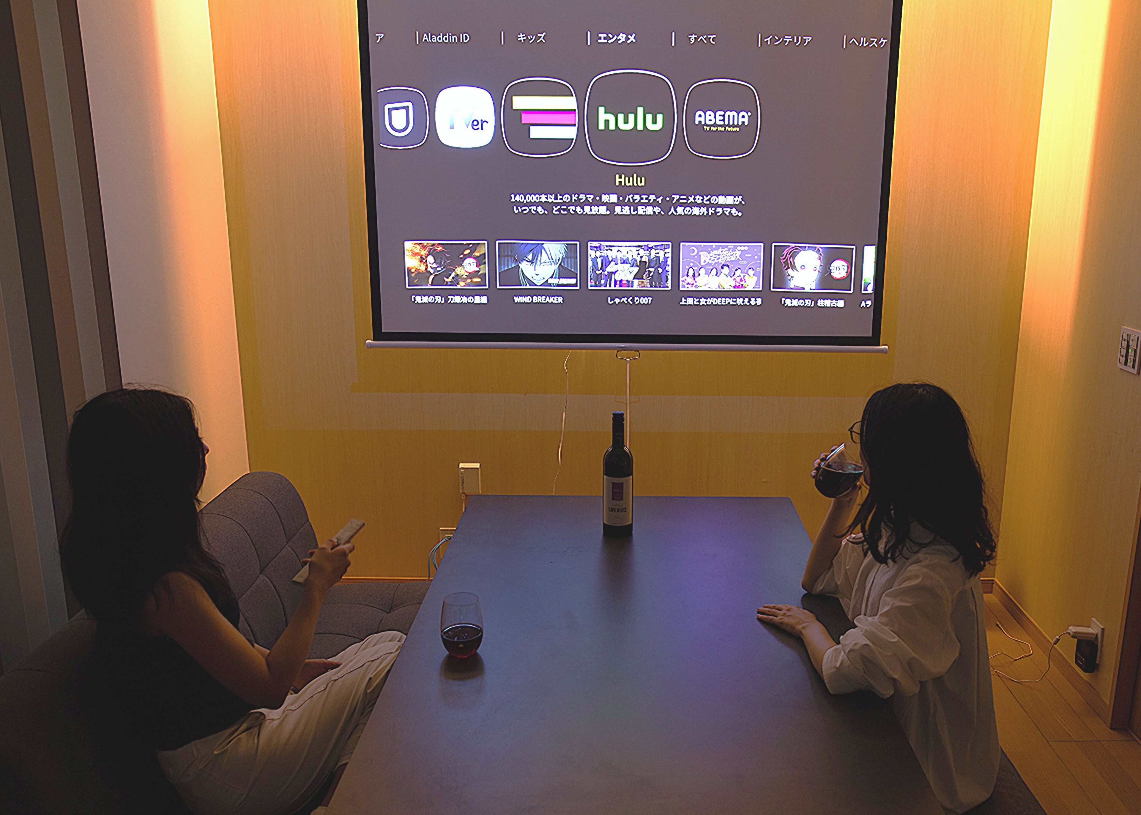 家庭別墅, 海景 | 客廳