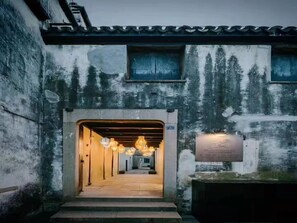 Exterior - Blssom House Nanxun Huzhou  (Huzhou)