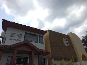 Front of property - Villa Shizuka (Garut)