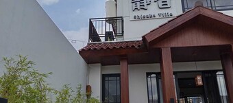 Villa Shizuka