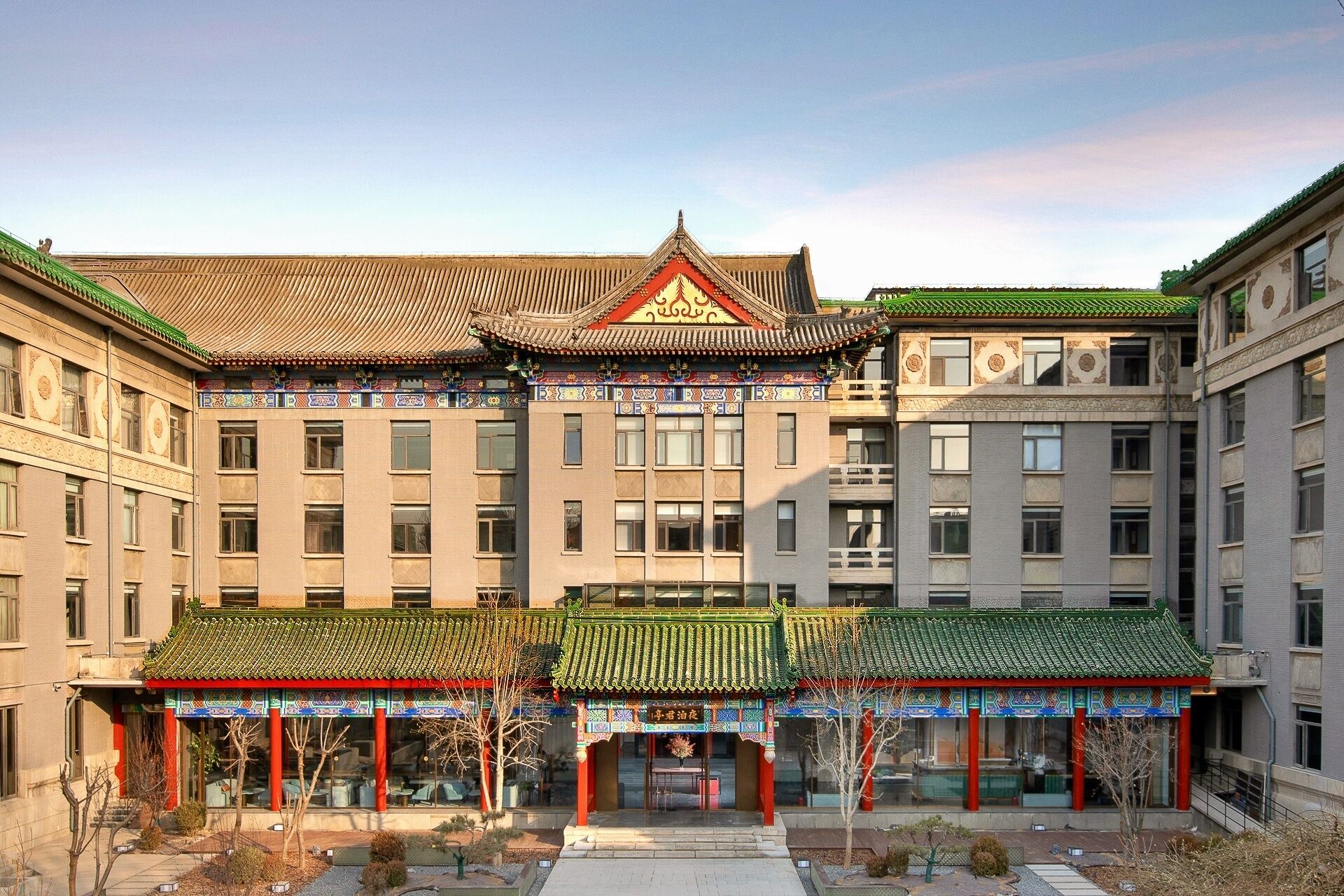 Foto - SSAW Garden Hotel Beijing