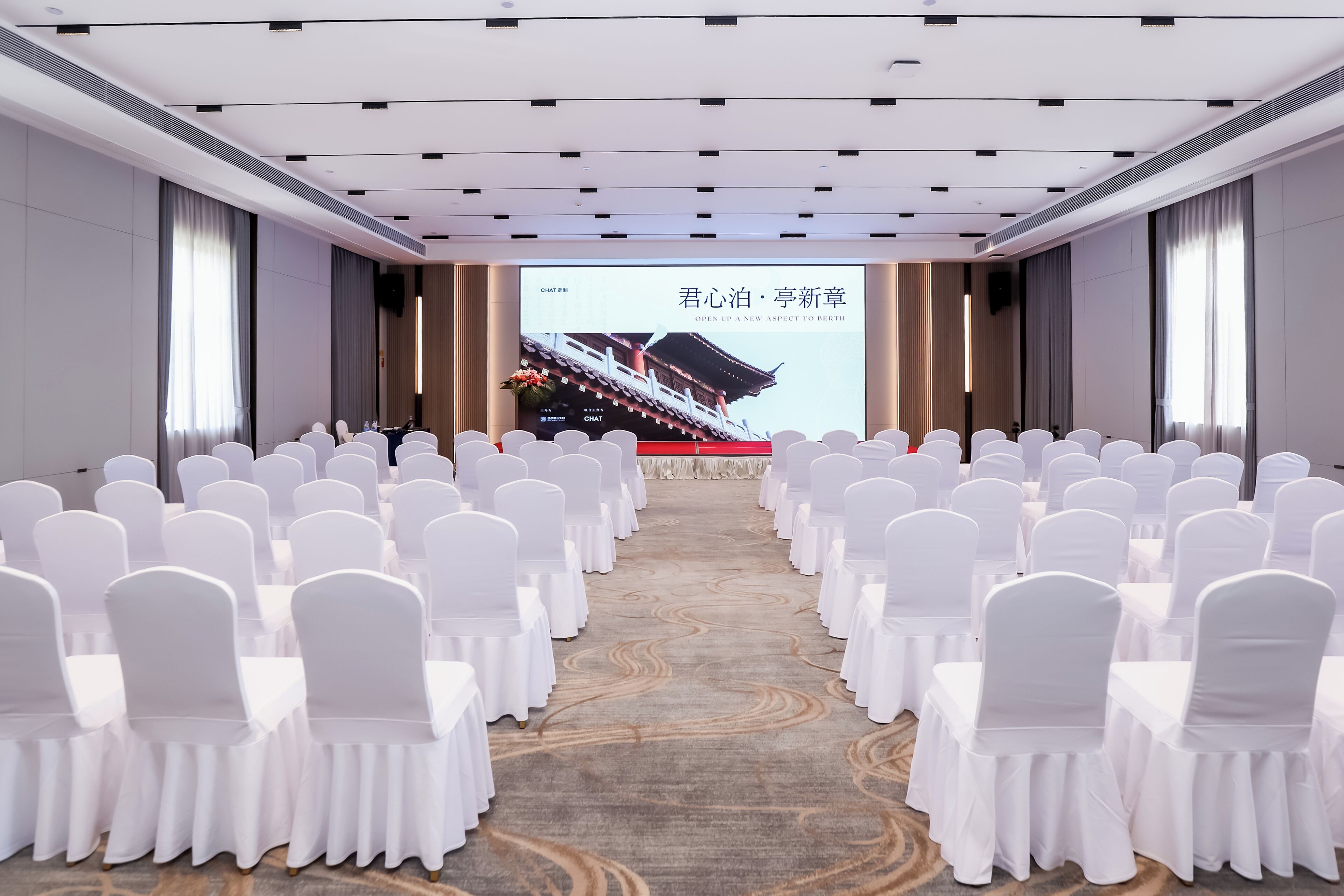 Foto - SSAW Garden Hotel Beijing