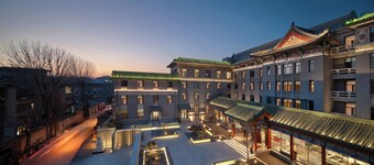 SSAW Garden Hotel Beijing