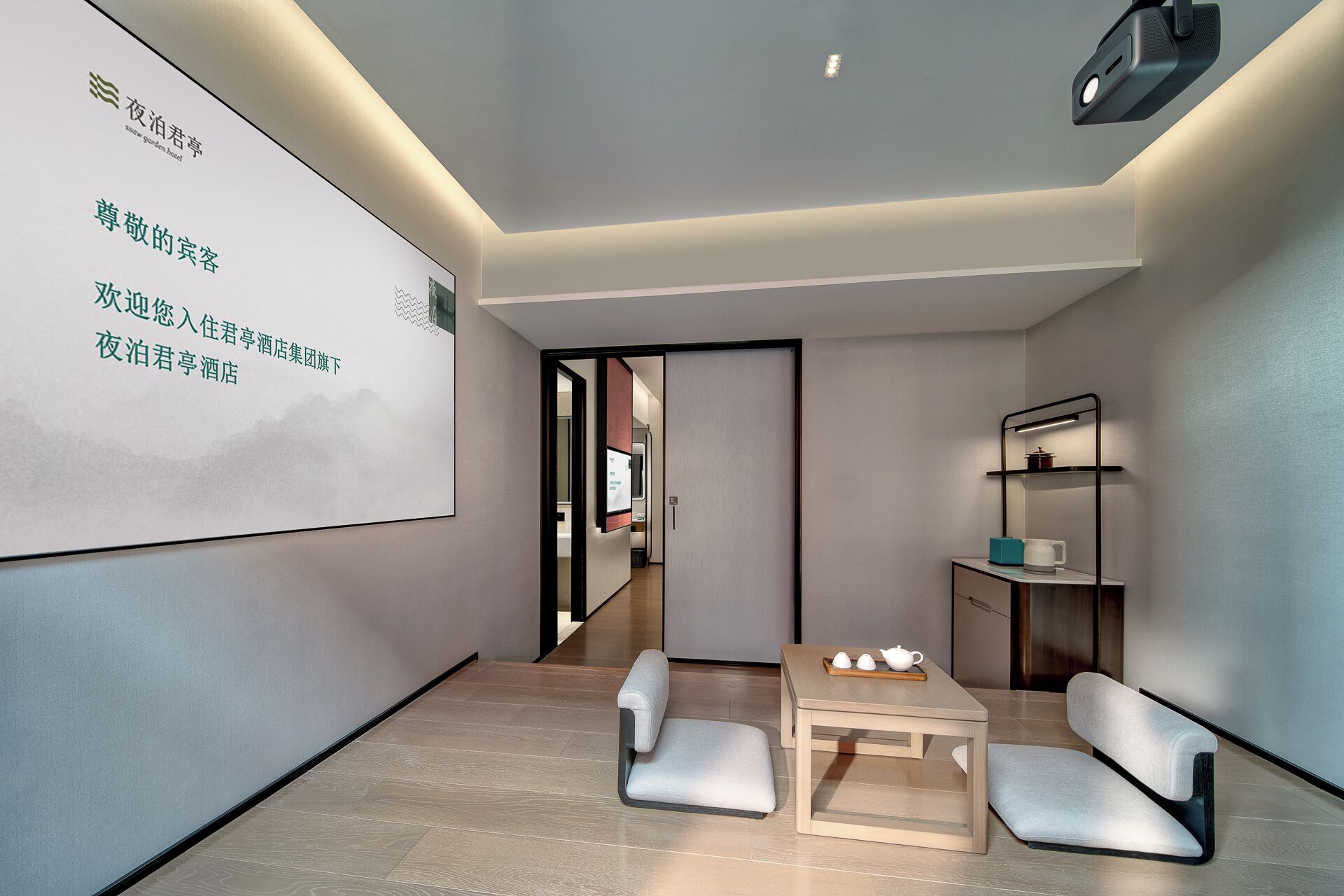Foto - SSAW Garden Hotel Beijing