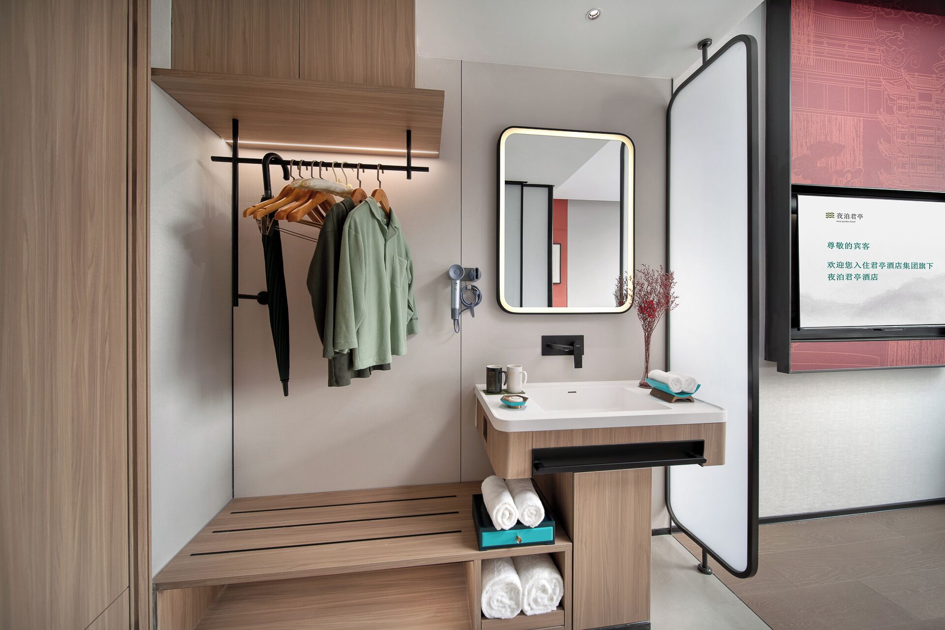 Photo - SSAW Garden Hotel Beijing