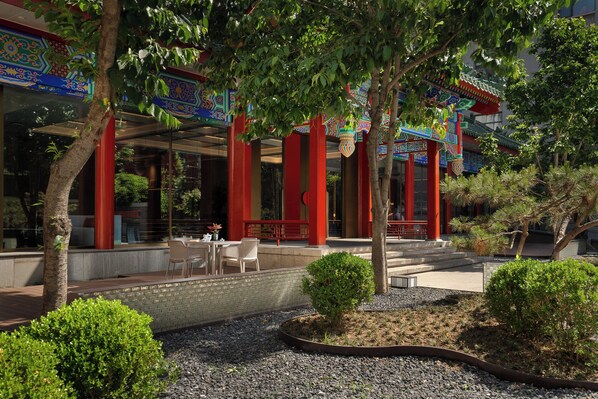 Exterior - SSAW Garden Hotel Beijing (Beijing)