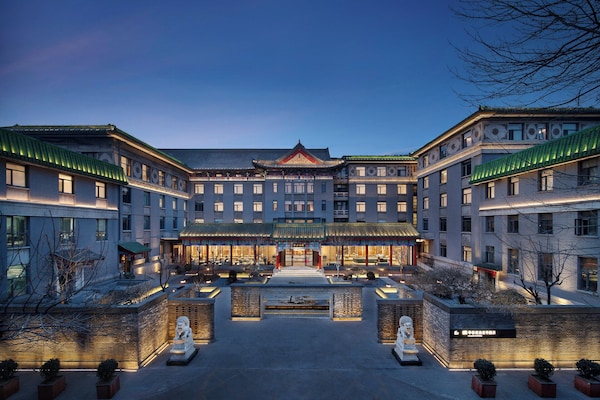 Ssaw Garden Hotel Beijing - Beijing