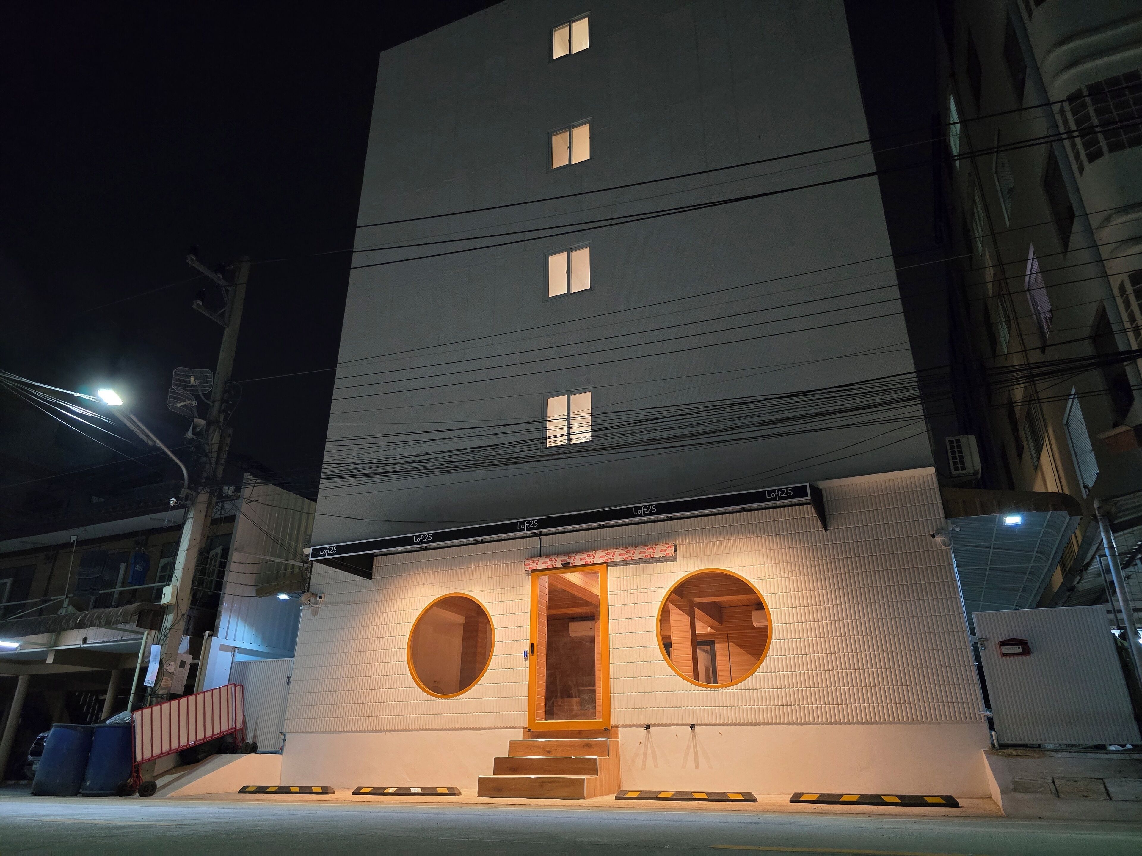 ด้านหน้าที่พัก