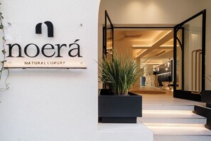 Interior - Noera (Skiathos)