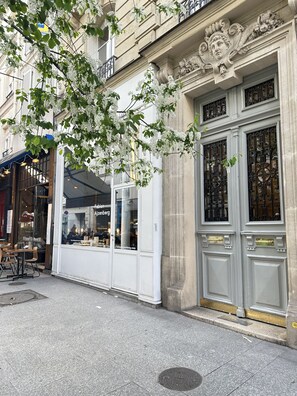 Entrée intérieure