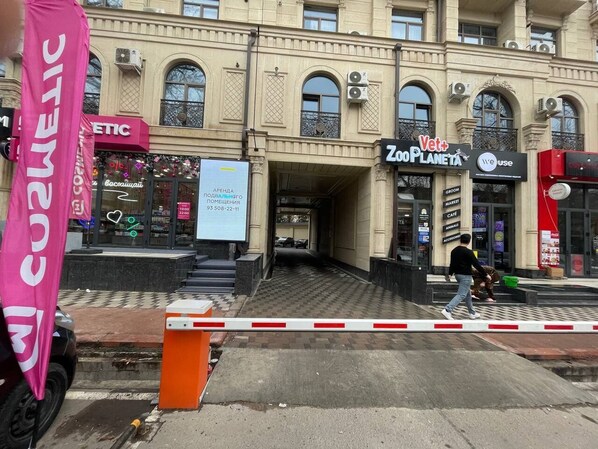 Fassade der Unterkunft