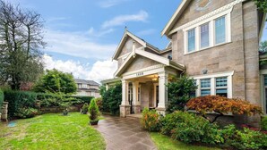 Exterior - JoveHouse (Vancouver)