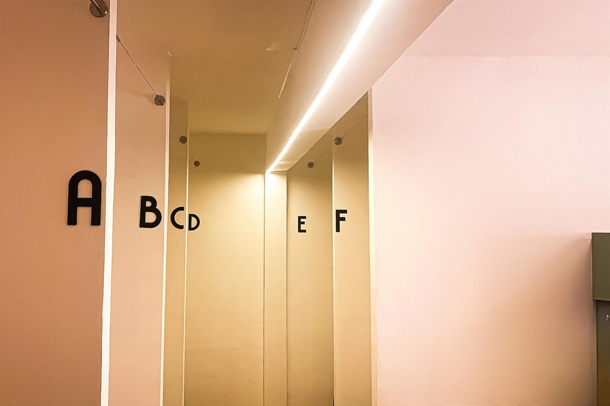 Basic Shared Dormitory, Mixed Dorm