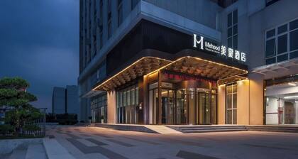 Mehood Hotel Lingnan College