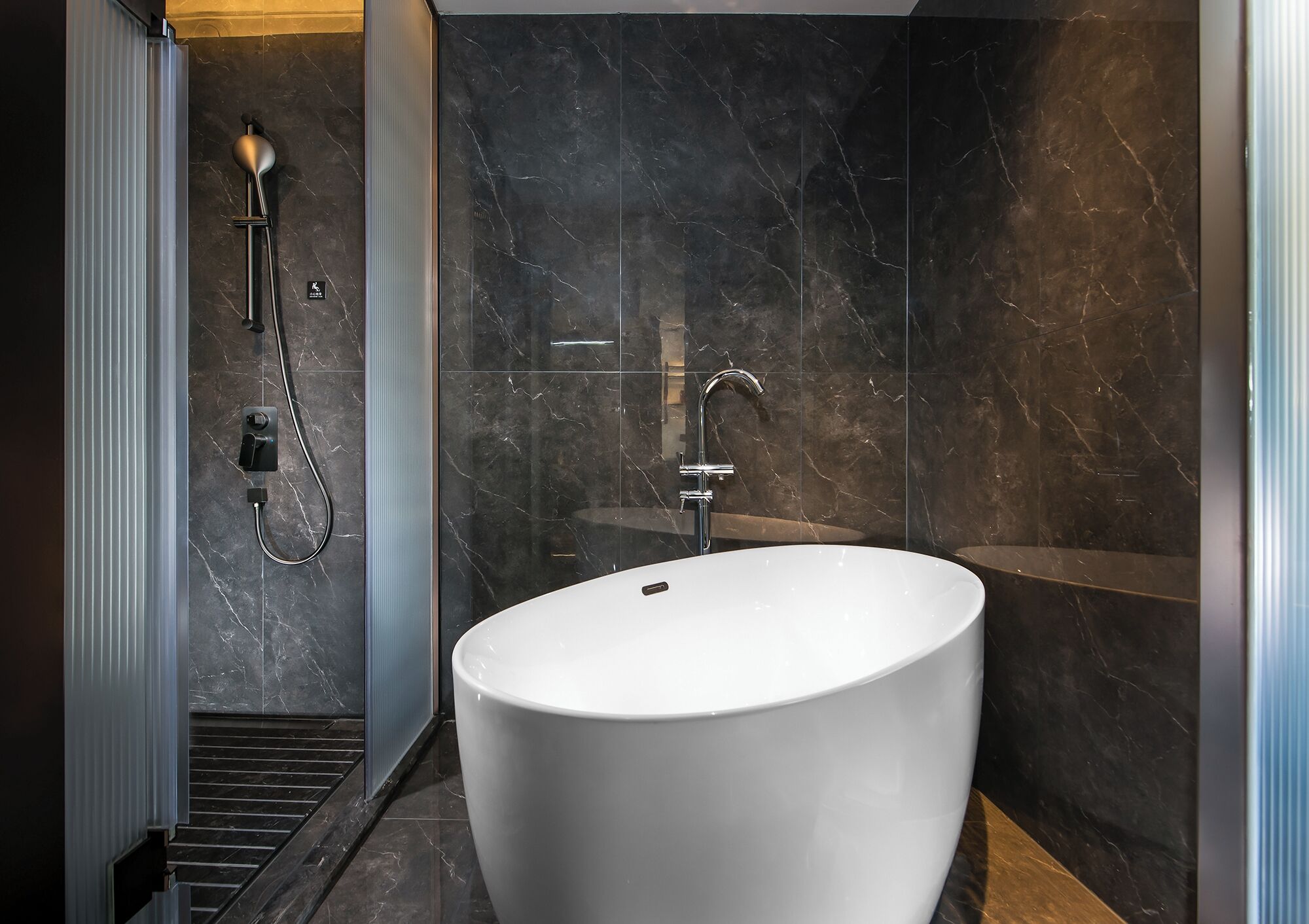 Exclusive Double Room | Bathroom