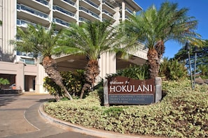 Condo (4 Bedrooms) | Property entrance