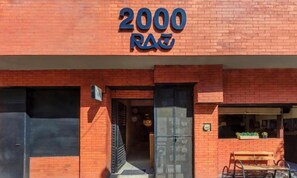 Front of property - Rau Departamentos (Guadalajara)