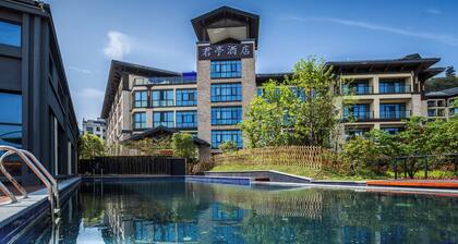 SSAW Boutique Hotel Hangzhou Qiandao