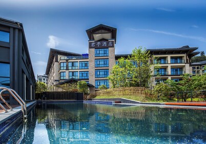SSAW Boutique Hotel Hangzhou Qiandao