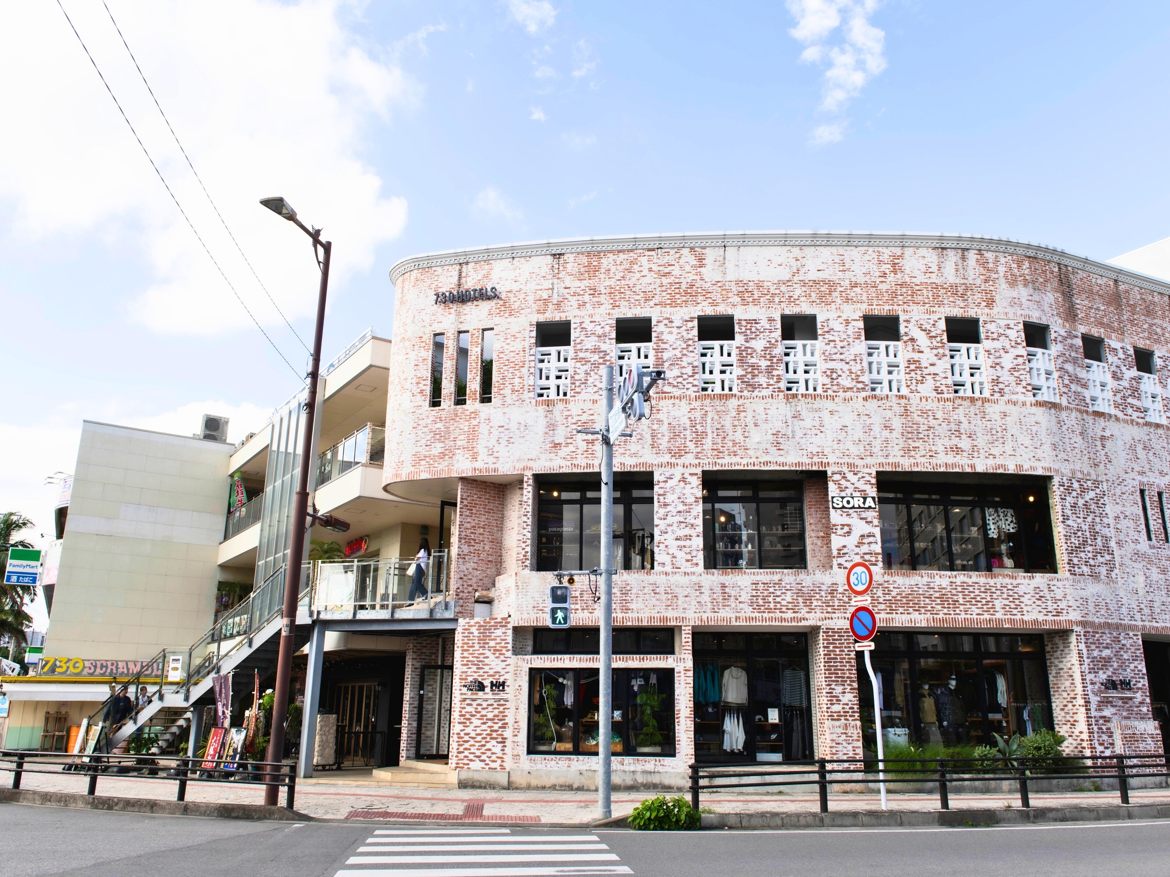 Bagian depan properti