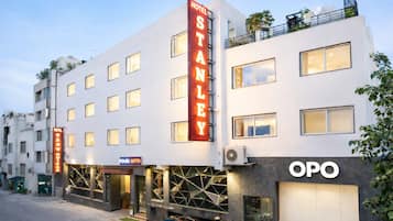 منطقة الاستقبال