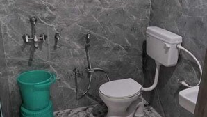 Familienzimmer | Badezimmer