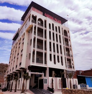 Front of property - Aanchal Palace Hotel  (Jaipur)